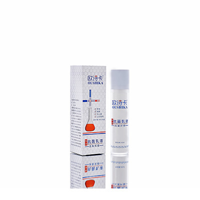 伊春母婴常备抗菌乳液